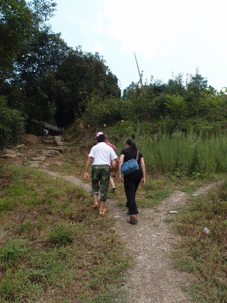 trip2009